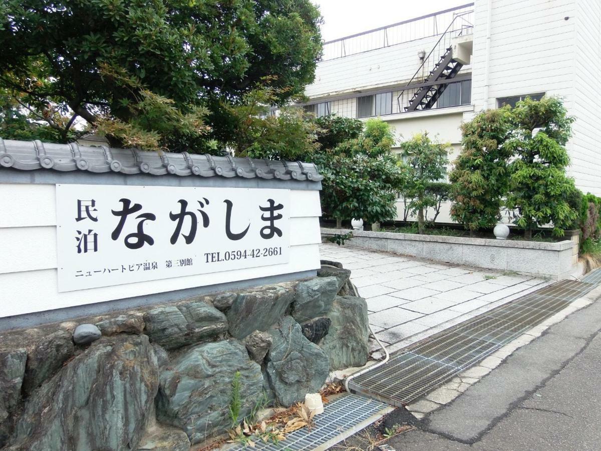 Minpaku Nagashima Room1 / Vacation Stay 1028 桑名市 エクステリア 写真